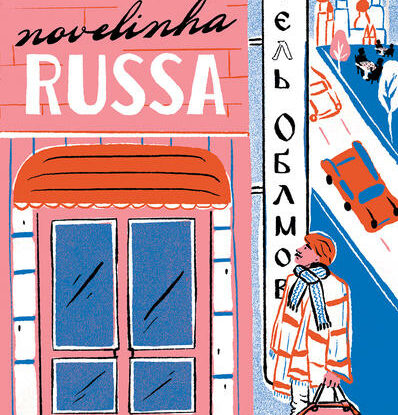 OUTRA NOVELINHA RUSSA