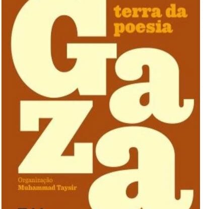 Gaza, terra da poesia