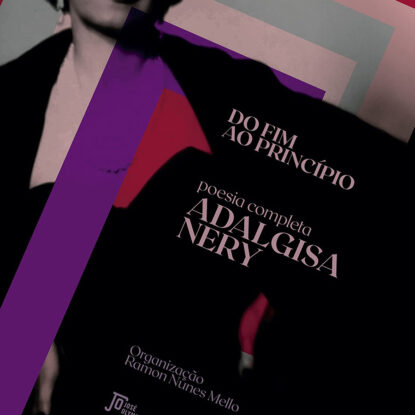 Do fim ao princípio