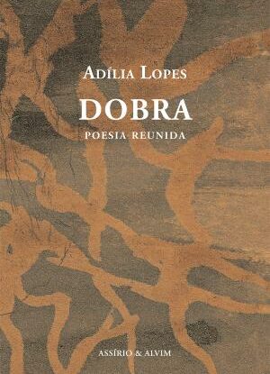 Dobra